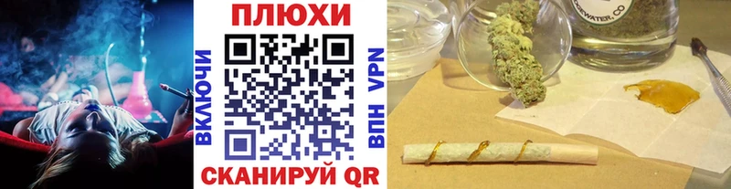 ГАШИШ Изолятор Купить закладки Абаза