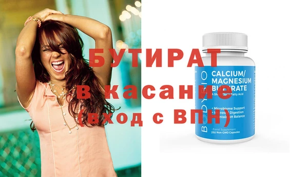 героин Ельня