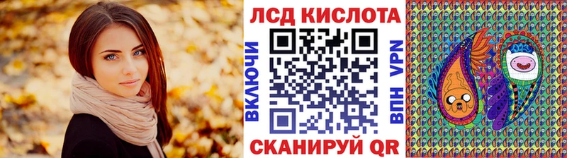 Купить где  Абаза  Наркотические марки 1,8мг 